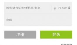 苹果手机直播app91,苹果手机专属的直播新体验