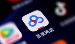 吃瓜娱乐圈爆料八卦百度网盘,吃瓜群众必看百度网盘爆料汇总